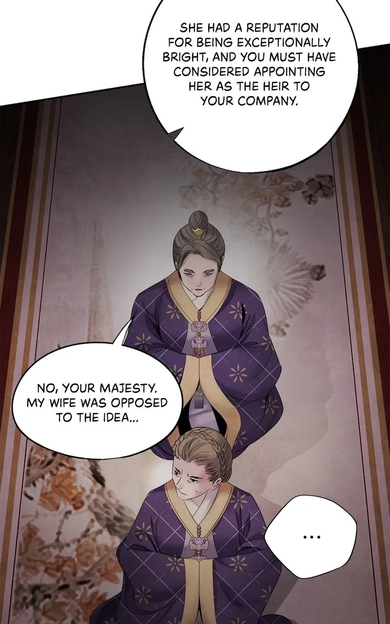 Aza Chapter 60 page 31 - 