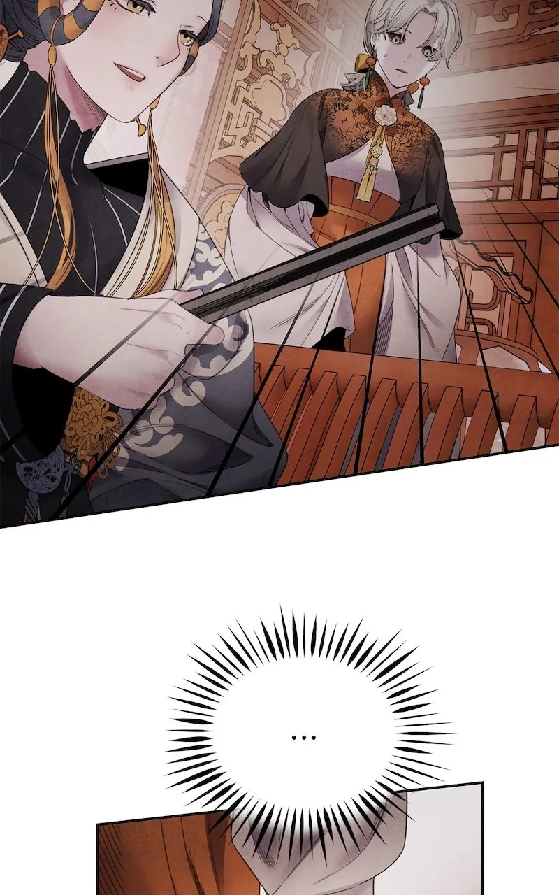 Aza Chapter 60 page 33 - 