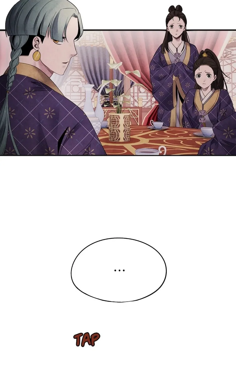Aza Chapter 60 page 5 - 