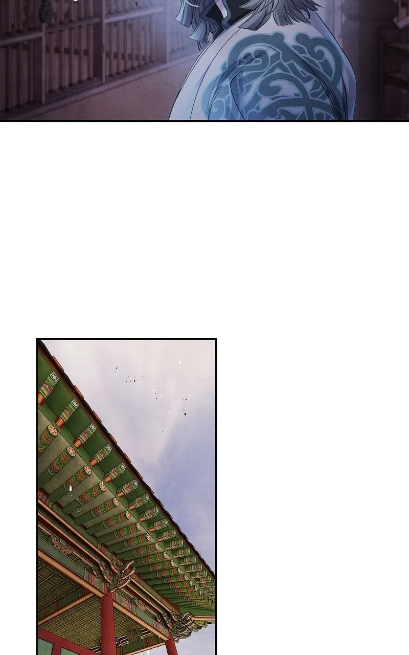 Aza Chapter 60 page 49 - 