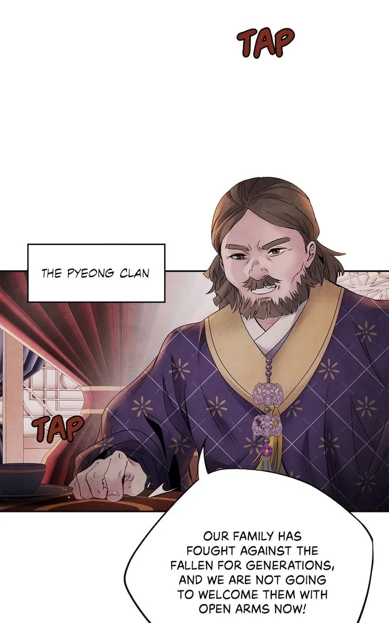 Aza Chapter 60 page 6 - 
