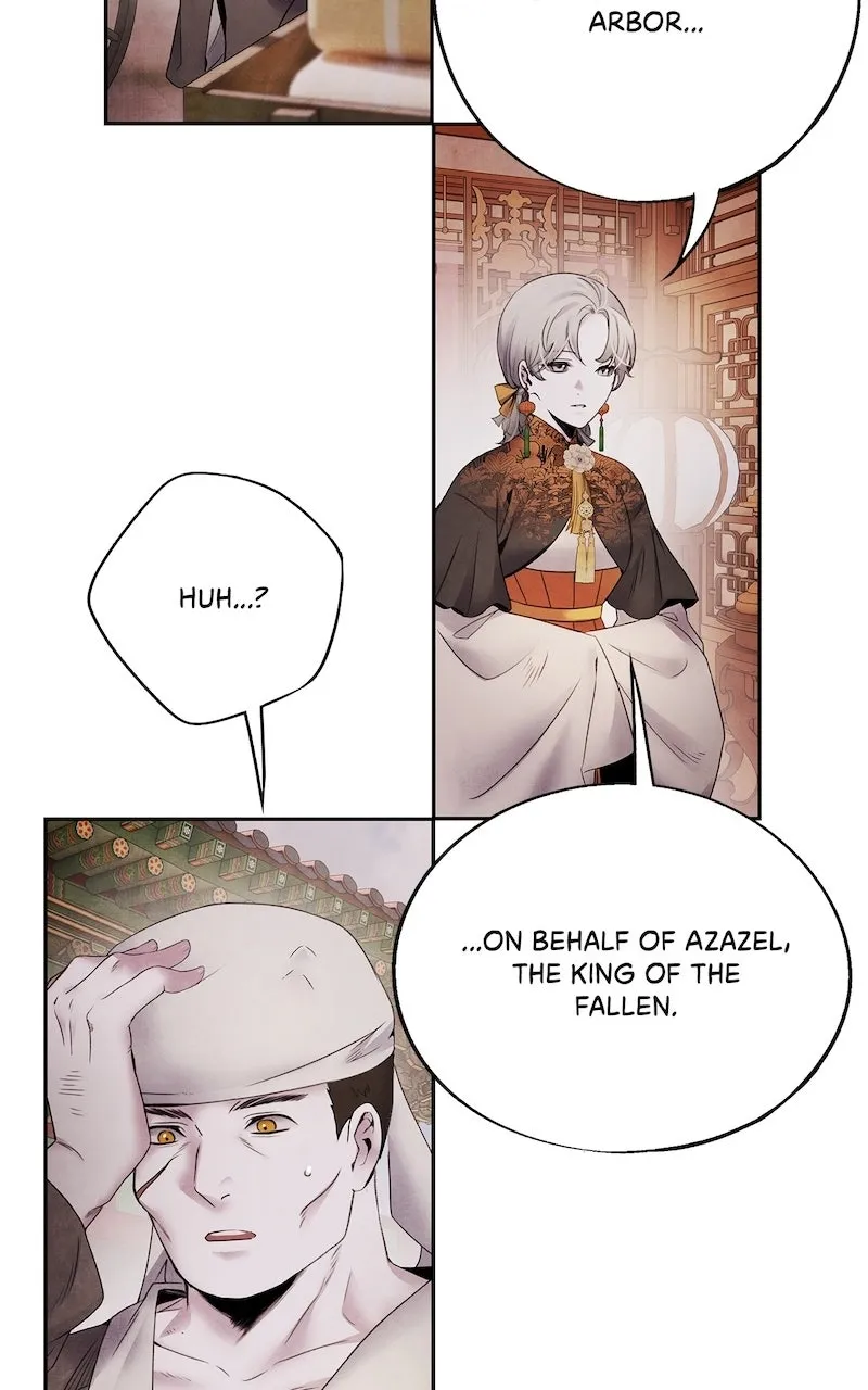 Aza Chapter 60 page 58 - 