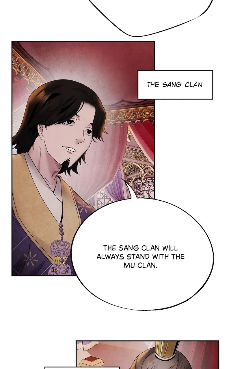 Aza Chapter 60 page 7 - 