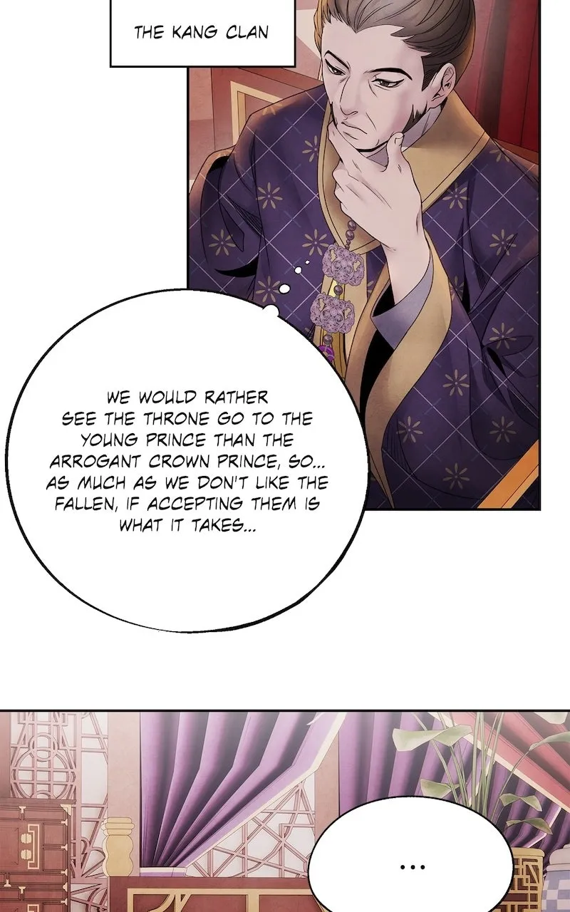 Aza Chapter 60 page 8 - 