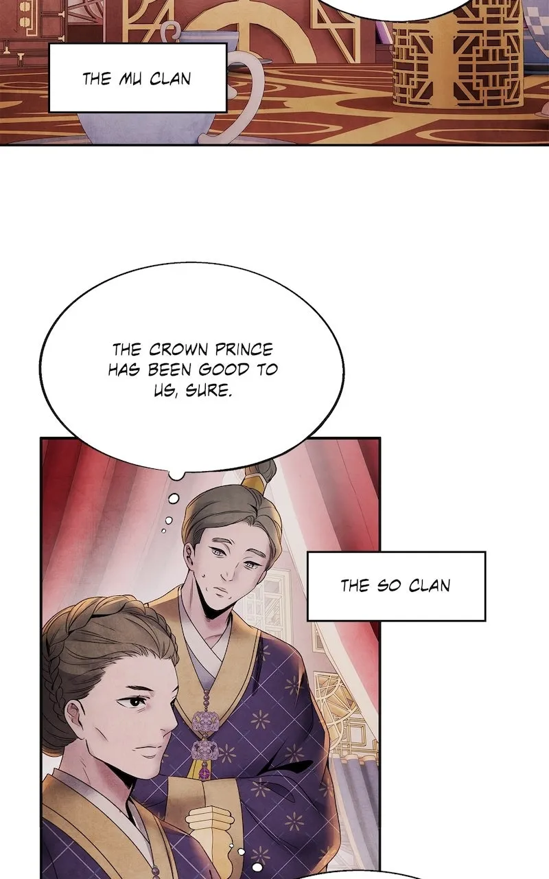 Aza Chapter 60 page 9 - 