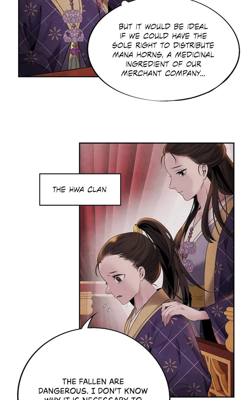 Aza Chapter 60 page 10 - 