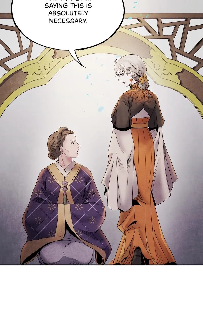 Aza Chapter 61 page 14 - 