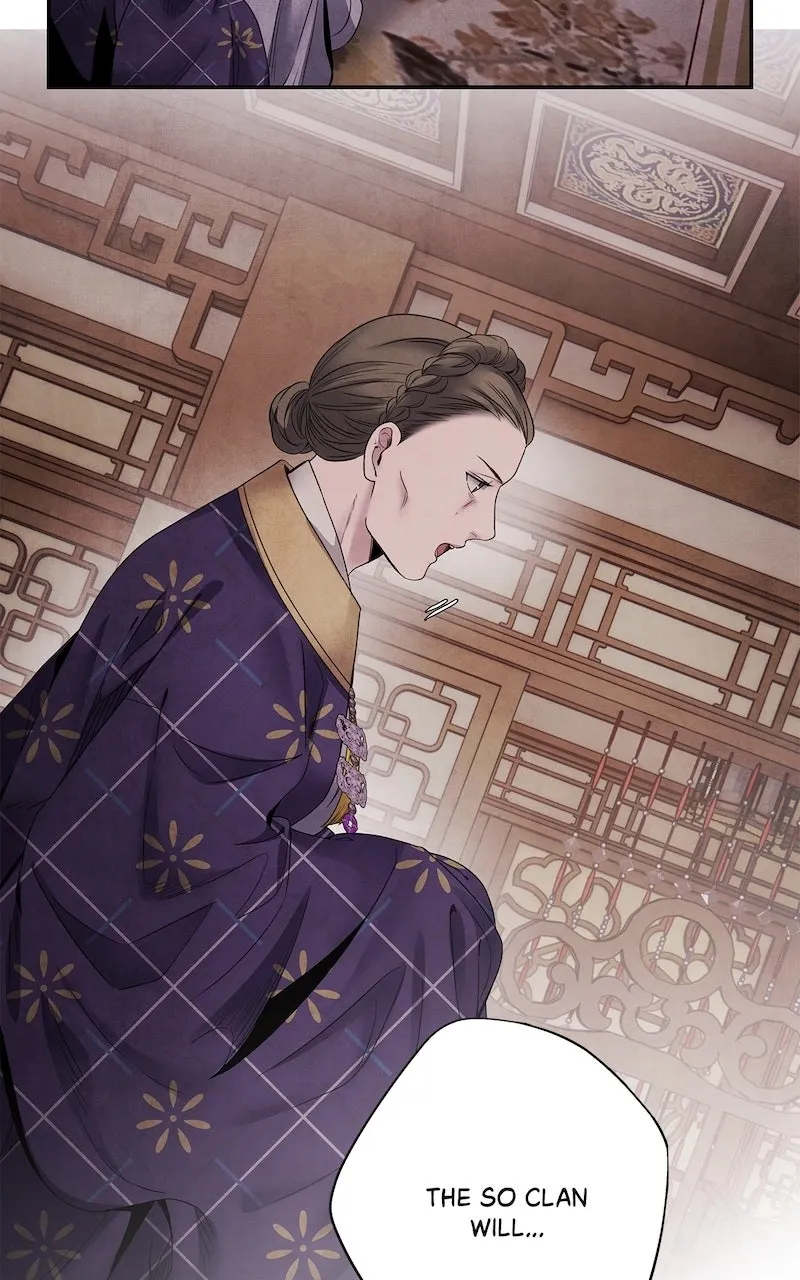 Aza Chapter 61 page 24 - 
