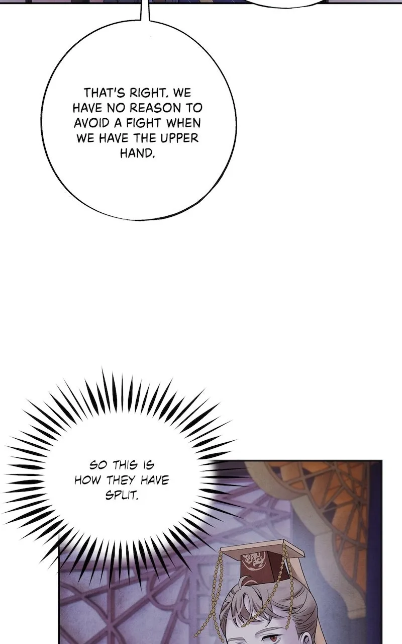 Aza Chapter 61 page 29 - 