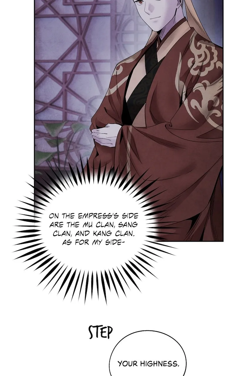 Aza Chapter 61 page 30 - 
