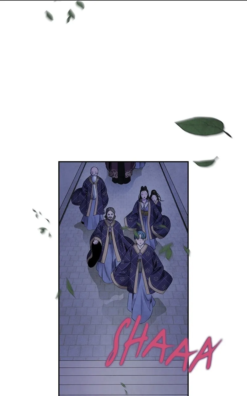 Aza Chapter 61 page 56 - 