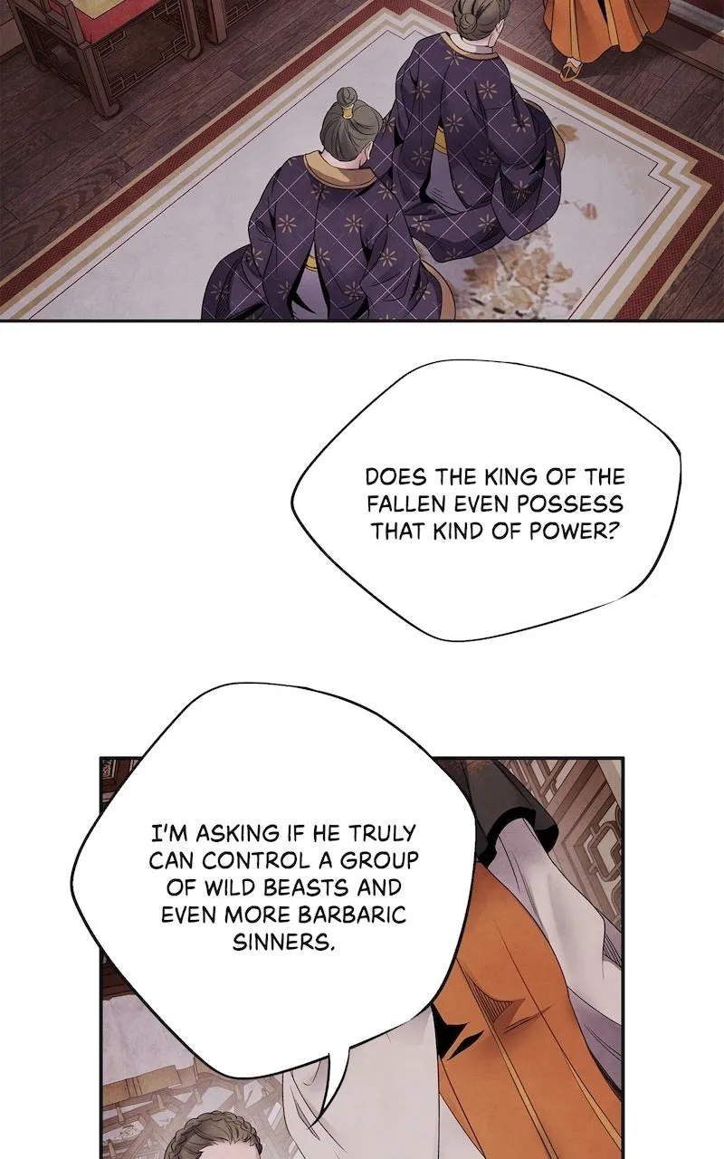 Aza Chapter 61 page 7 - 