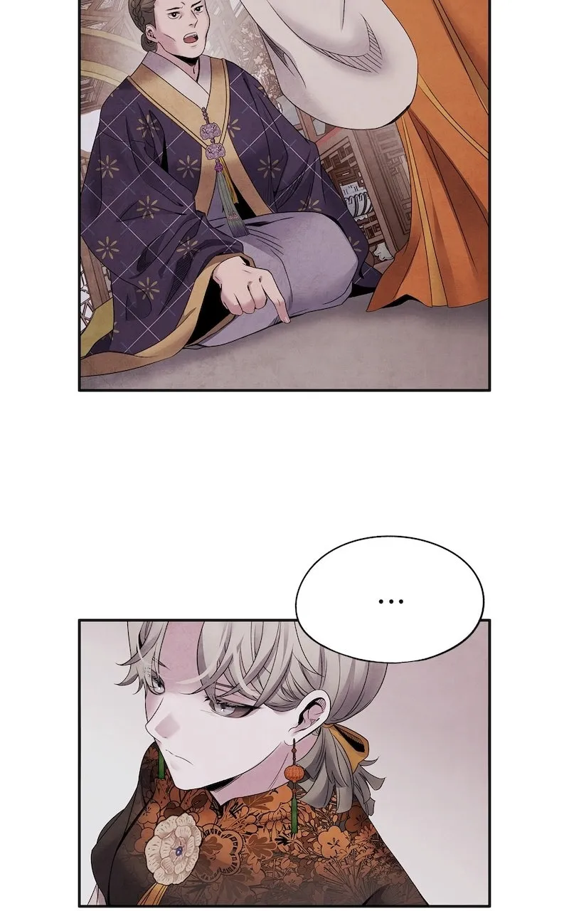 Aza Chapter 61 page 8 - 