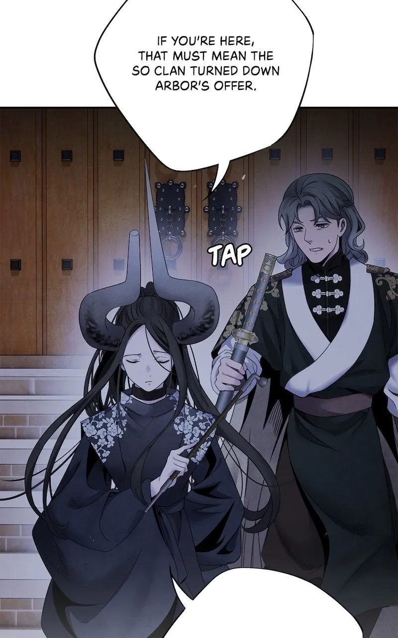Aza Chapter 62 page 12 - 