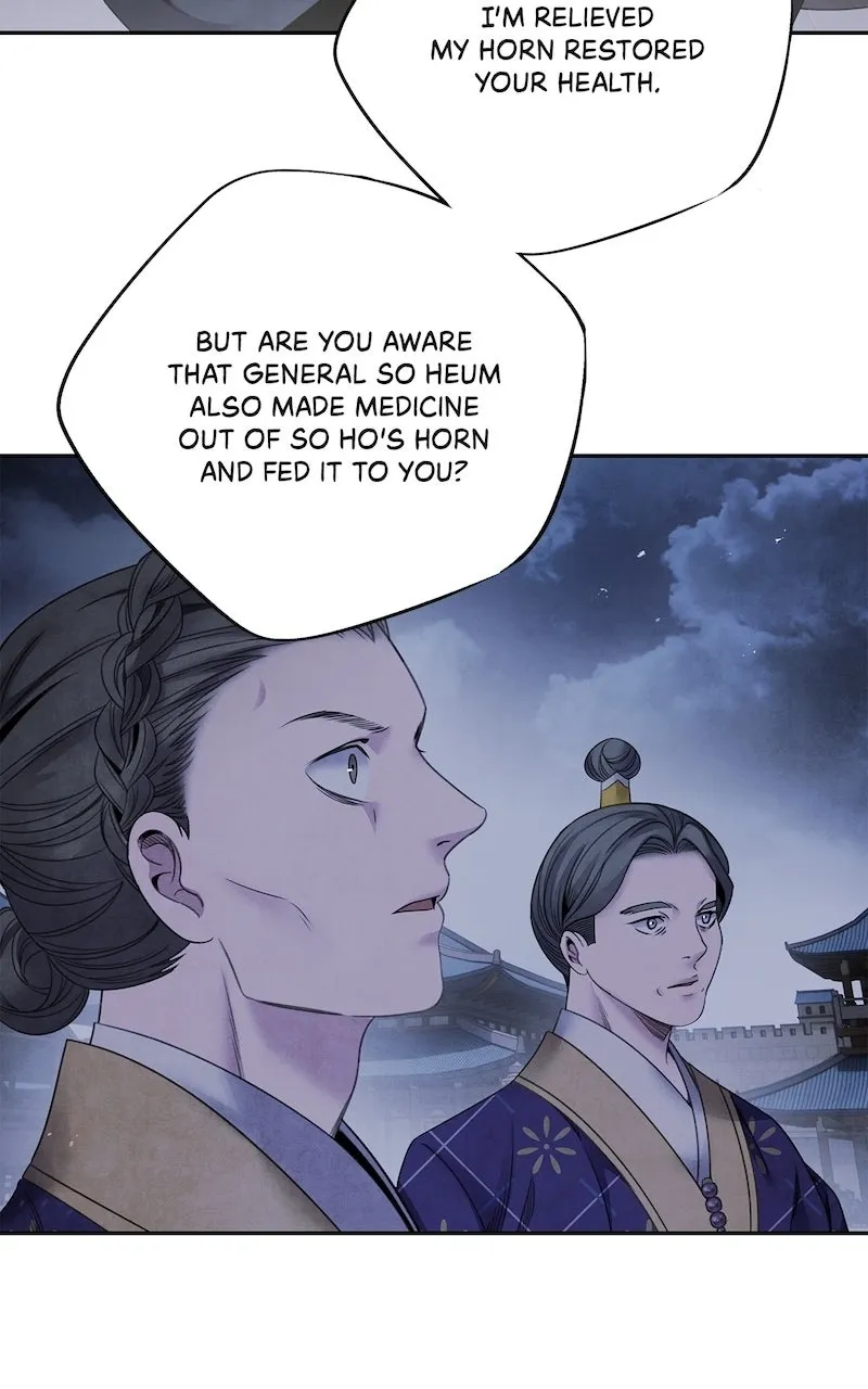 Aza Chapter 62 page 13 - 