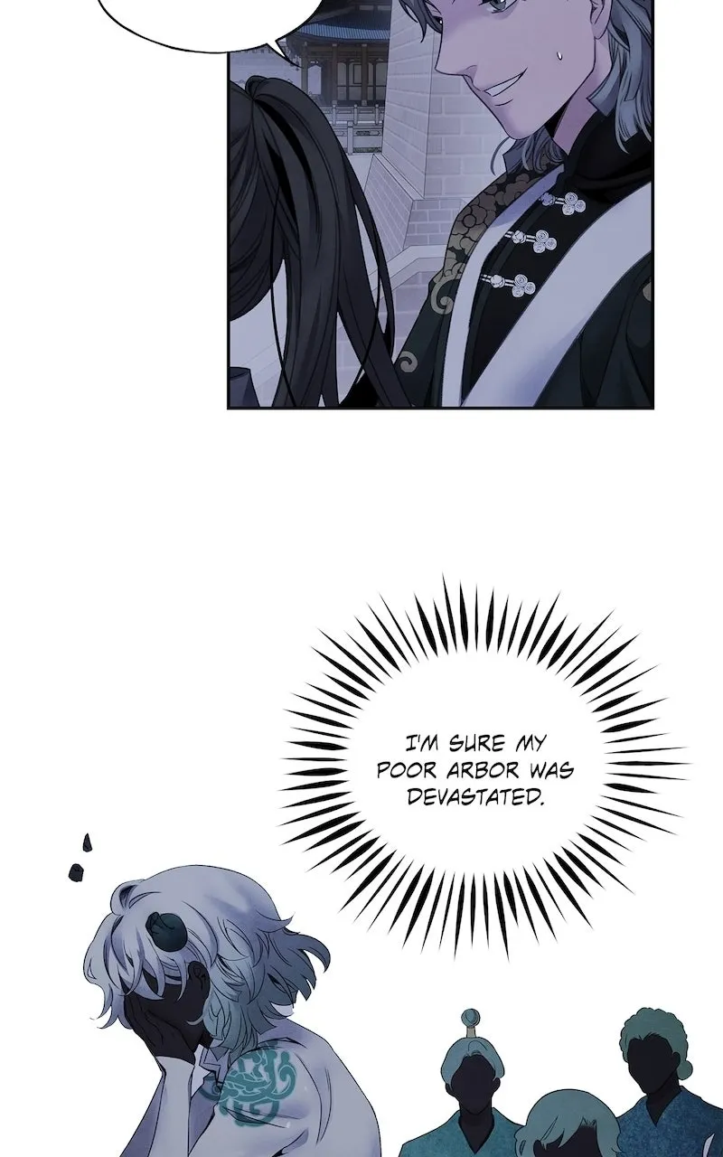 Aza Chapter 62 page 15 - 