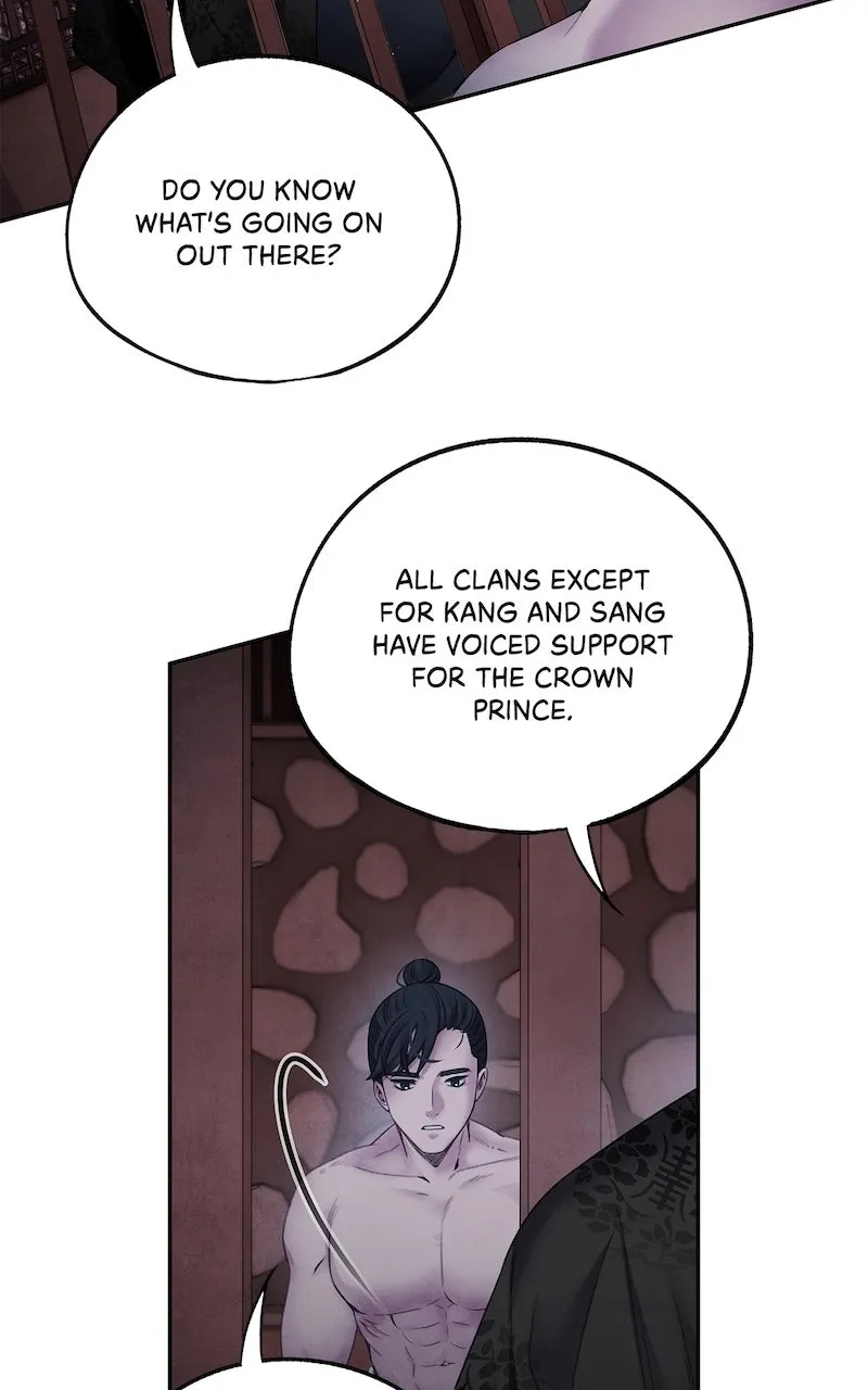 Aza Chapter 62 page 32 - 
