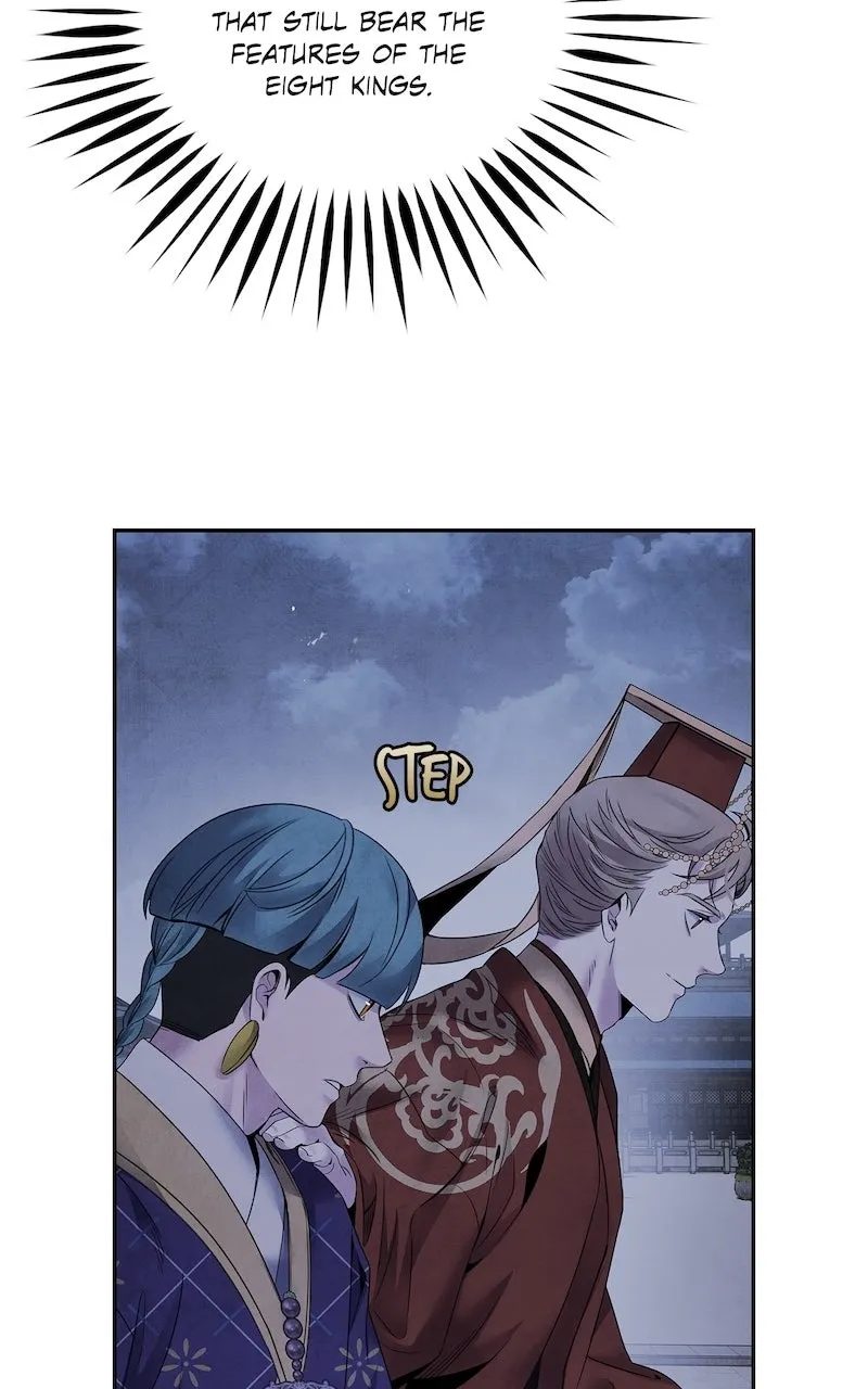 Aza Chapter 62 page 5 - 
