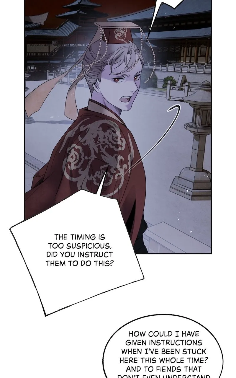 Aza Chapter 62 page 43 - 