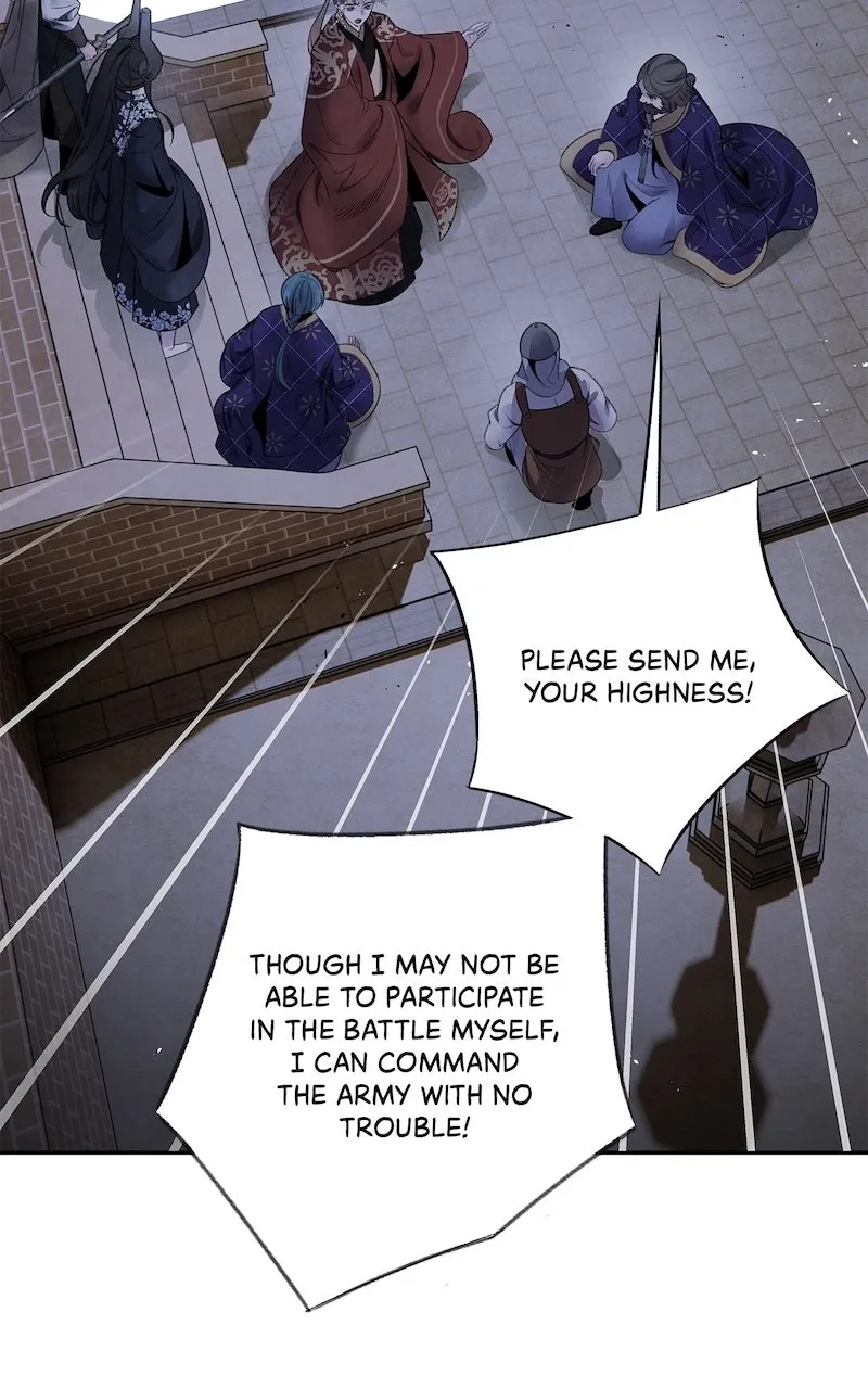 Aza Chapter 62 page 48 - 