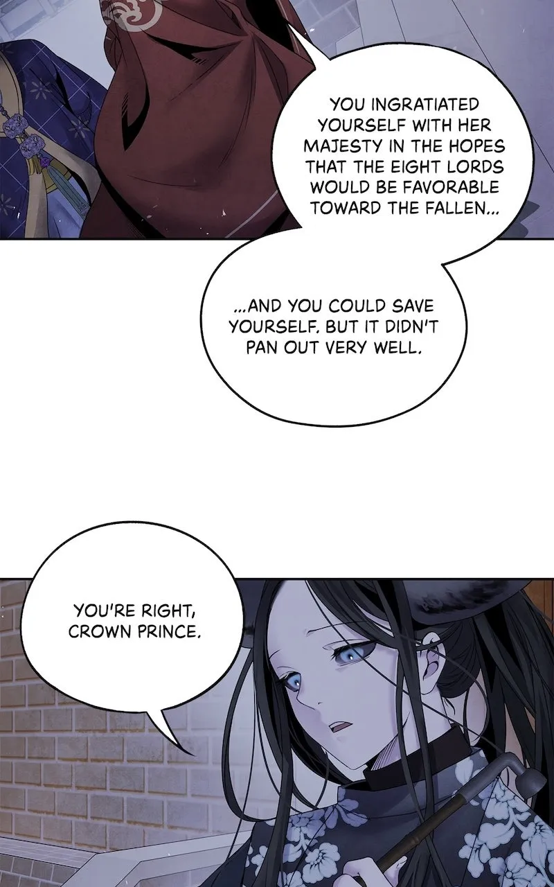 Aza Chapter 62 page 7 - 