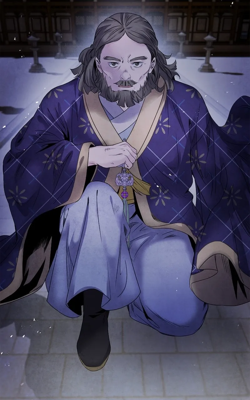 Aza Chapter 62 page 61 - 