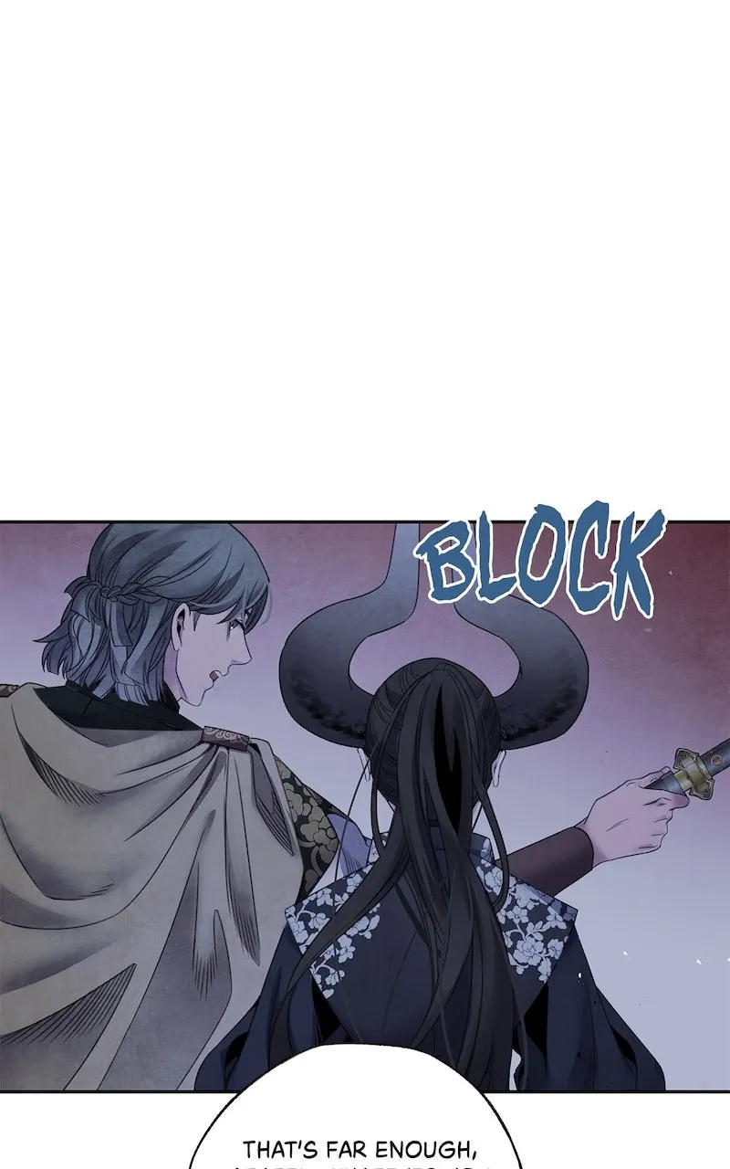 Aza Chapter 62 page 10 - 