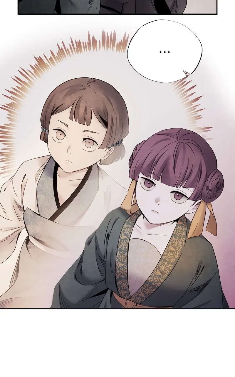Aza Chapter 63 page 24 - 