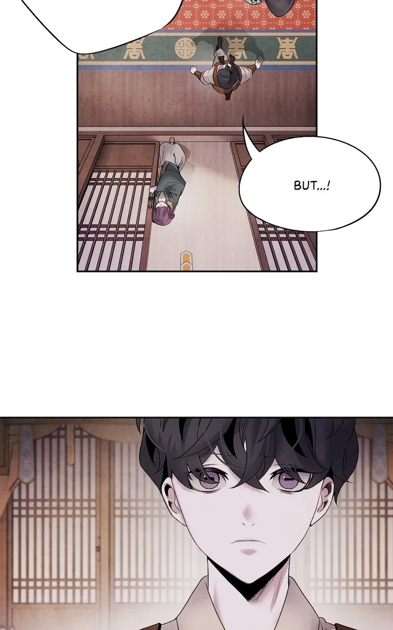 Aza Chapter 63 page 27 - 