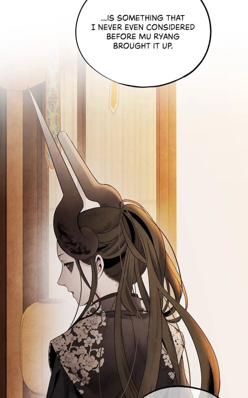 Aza Chapter 63 page 31 - 