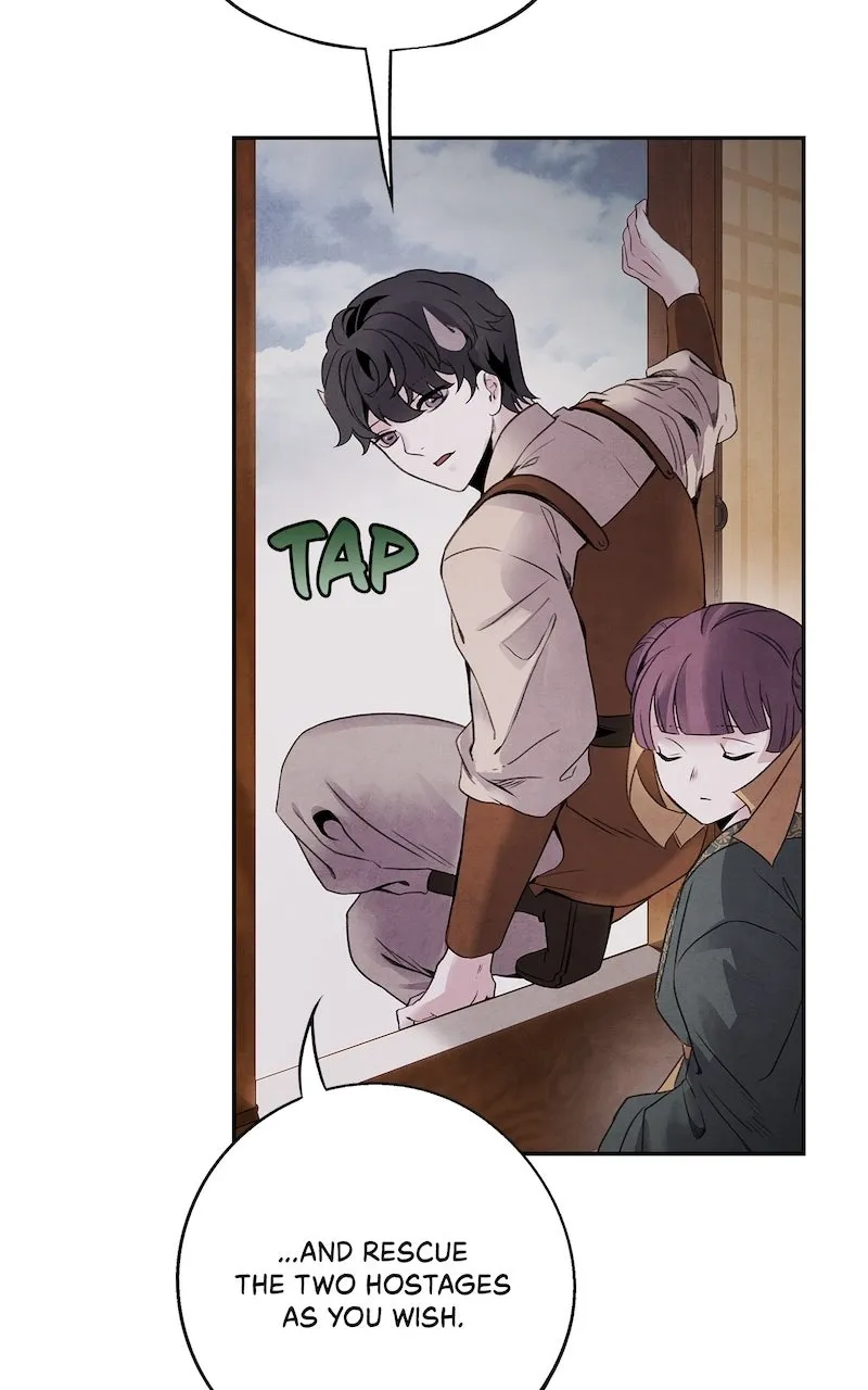 Aza Chapter 63 page 43 - 