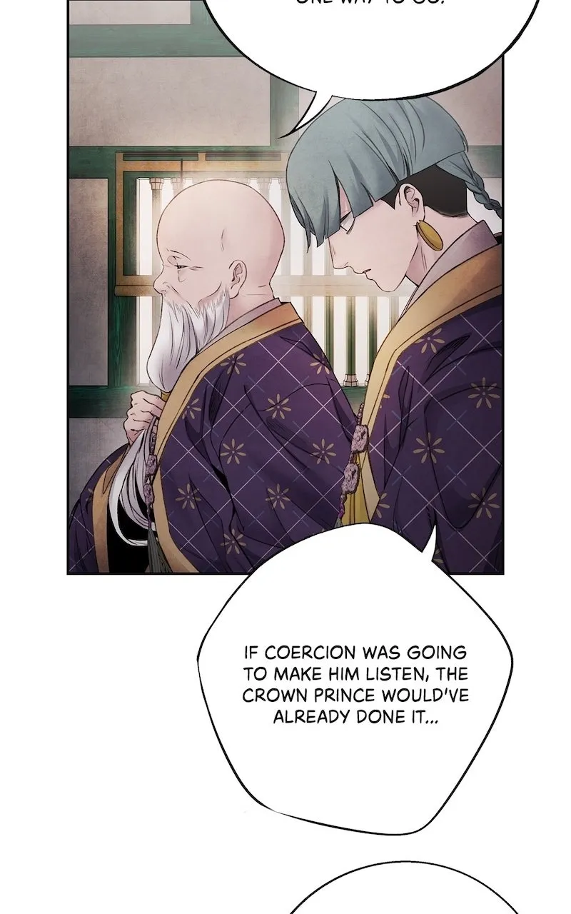 Aza Chapter 64 page 31 - 