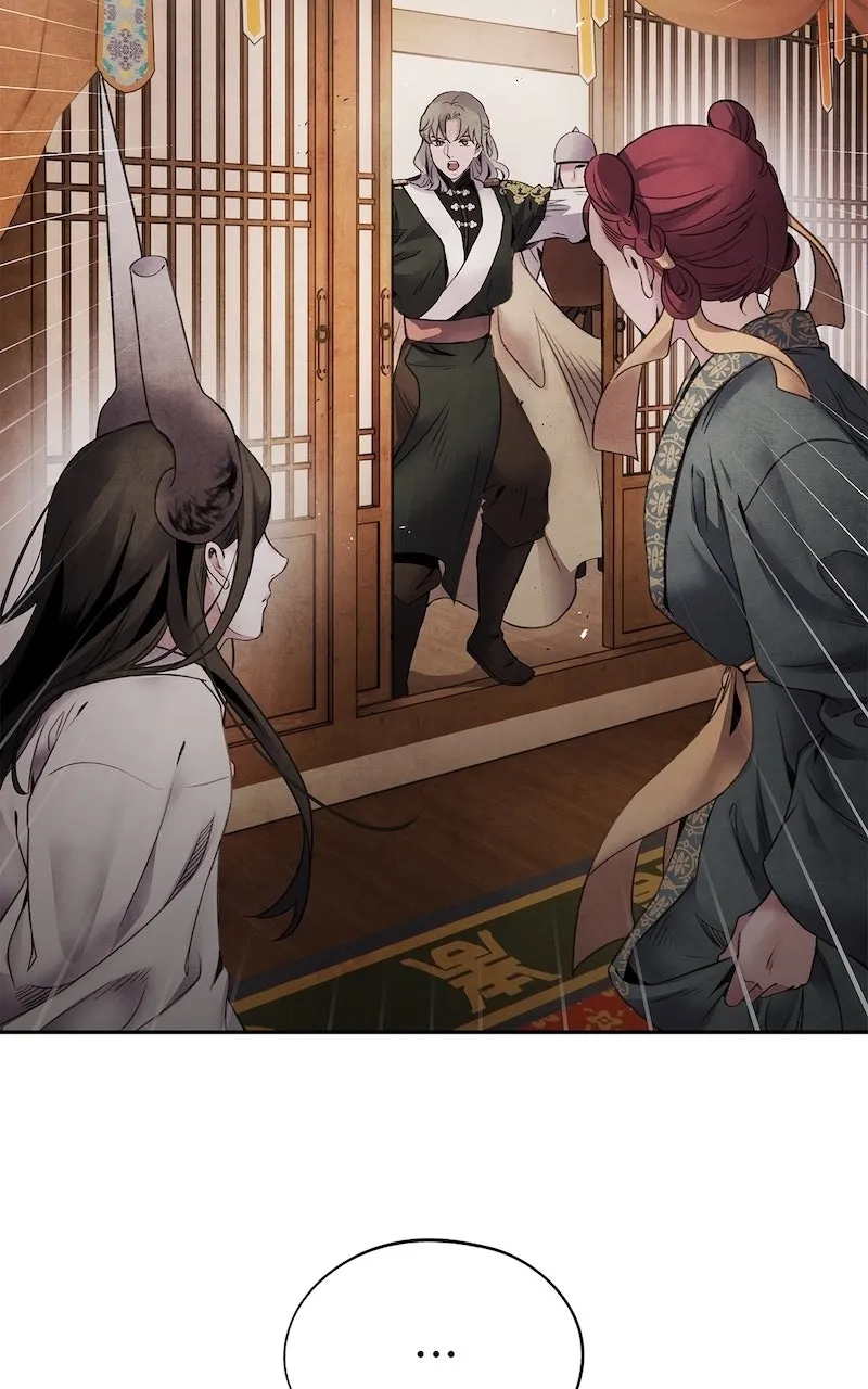 Aza Chapter 64 page 43 - 