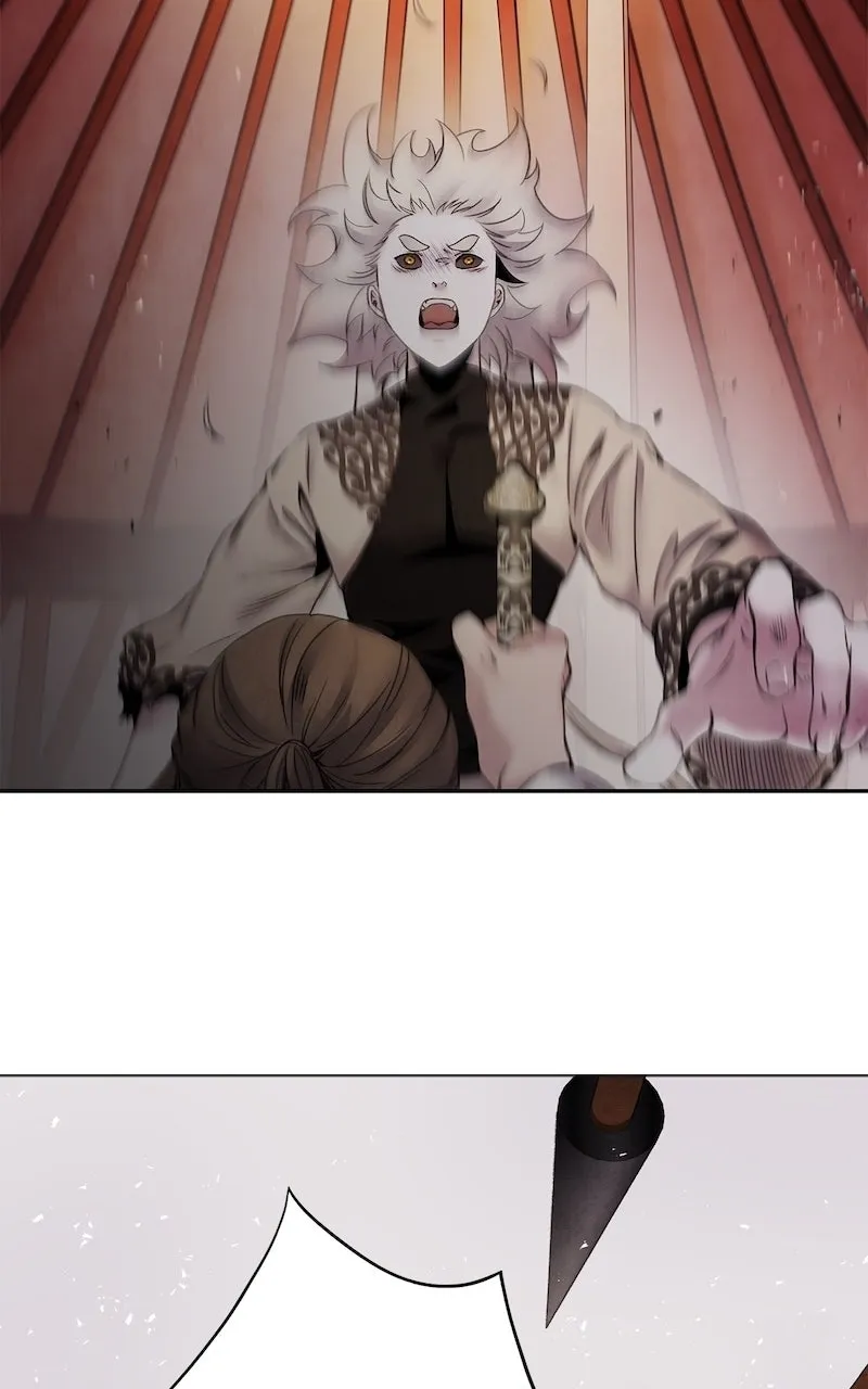 Aza Chapter 64 page 69 - 