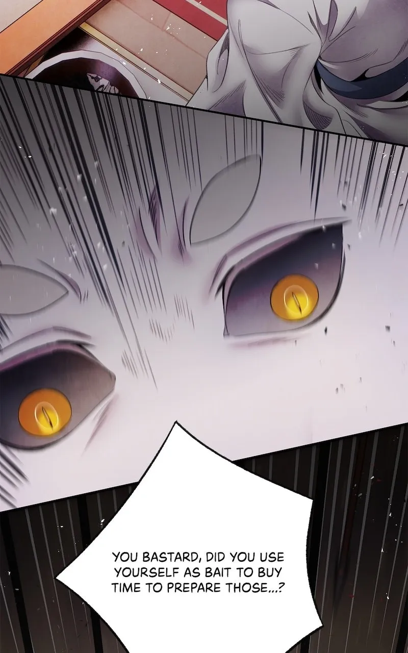 Aza Chapter 64 page 71 - 