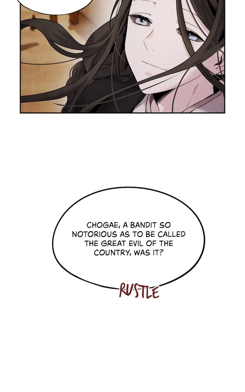 Aza Chapter 65 page 13 - 