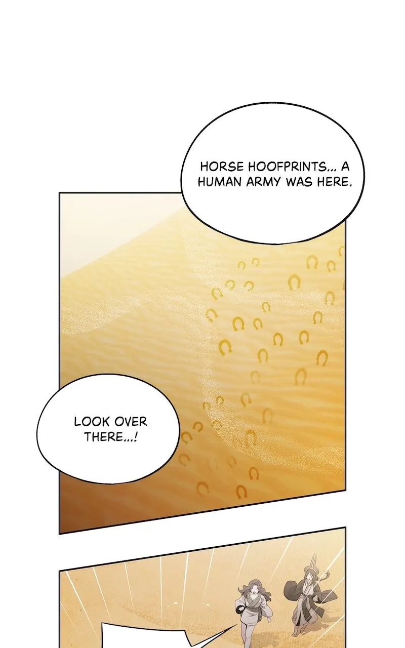 Aza Chapter 66 page 43 - 