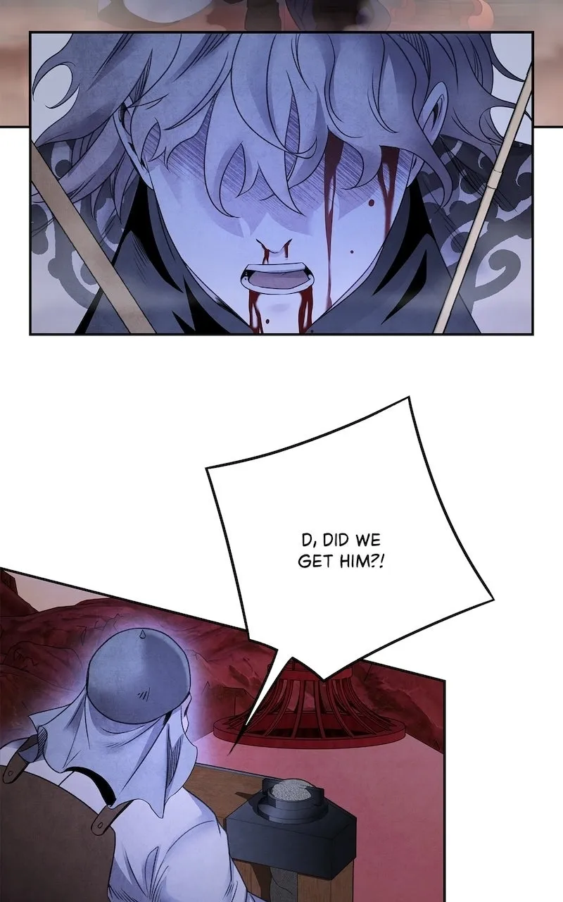 Aza Chapter 67 page 58 - 