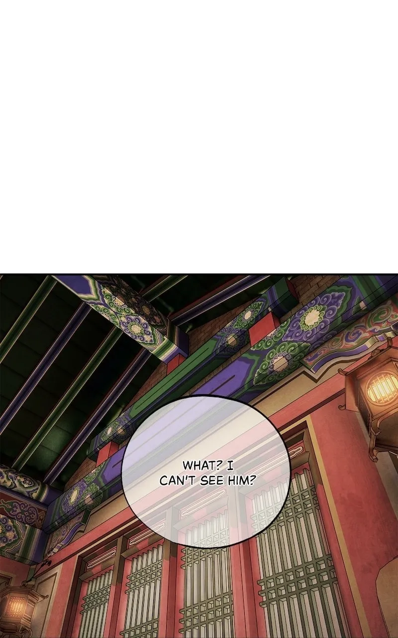 Aza Chapter 68 page 1 - 