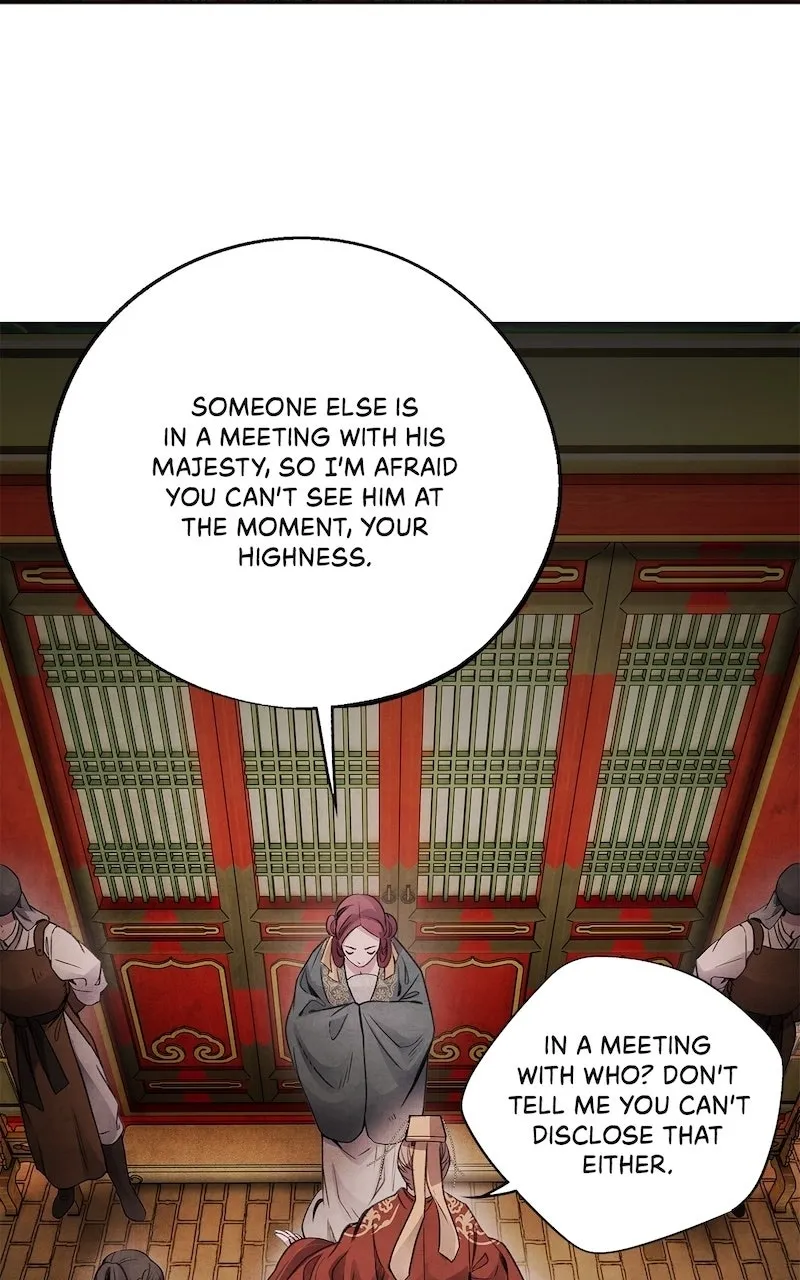 Aza Chapter 68 page 2 - 