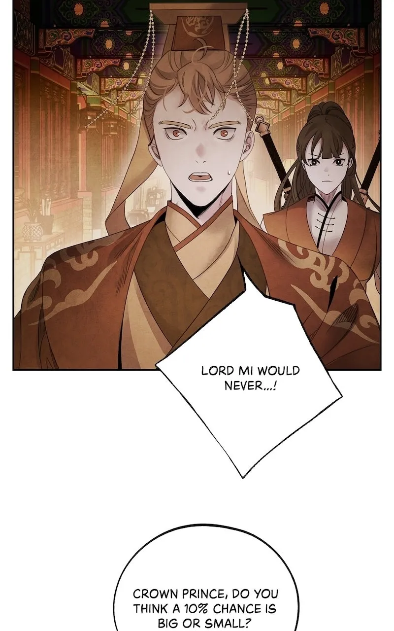 Aza Chapter 68 page 13 - 