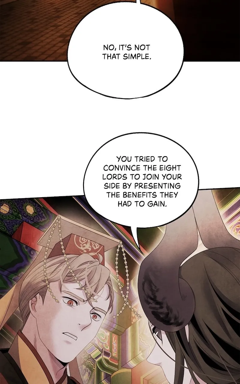 Aza Chapter 68 page 17 - 