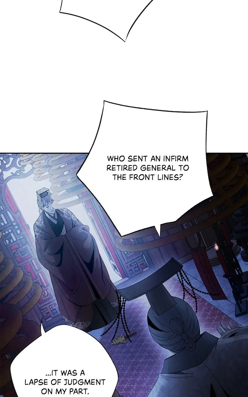 Aza Chapter 68 page 29 - 