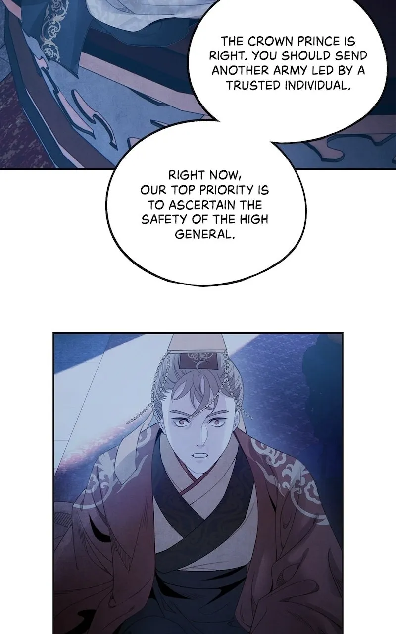 Aza Chapter 68 page 35 - 
