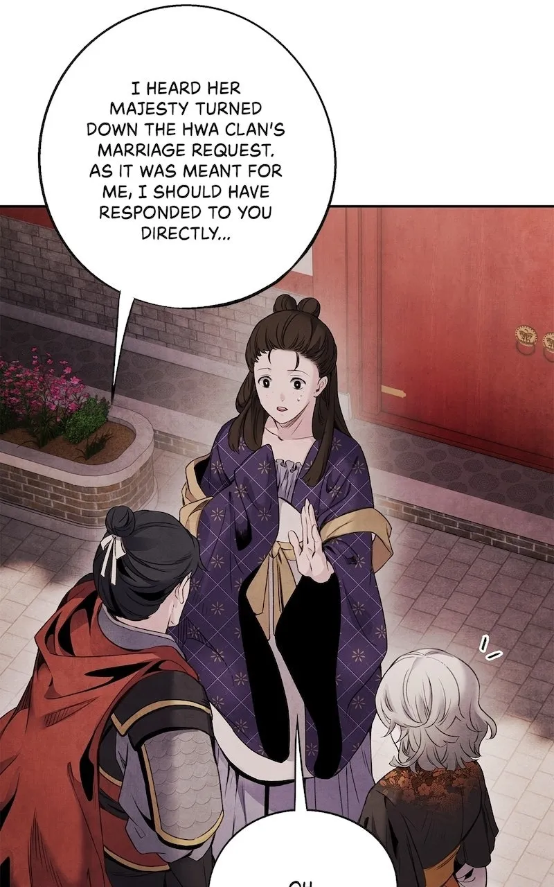 Aza Chapter 68 page 54 - 