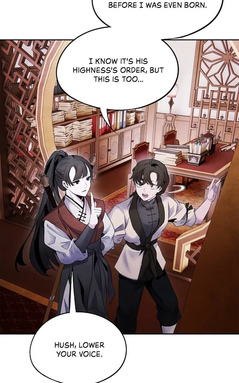 Aza Chapter 69 page 20 - 