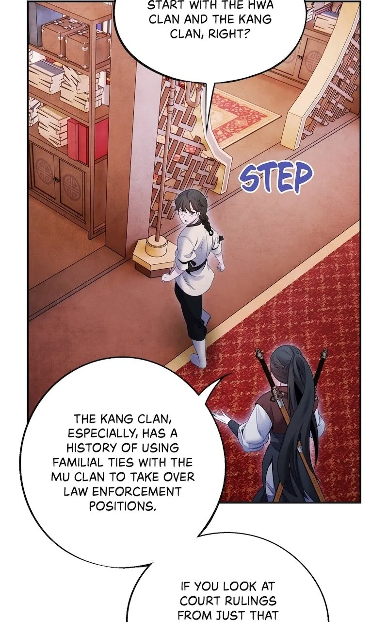 Aza Chapter 69 page 23 - 