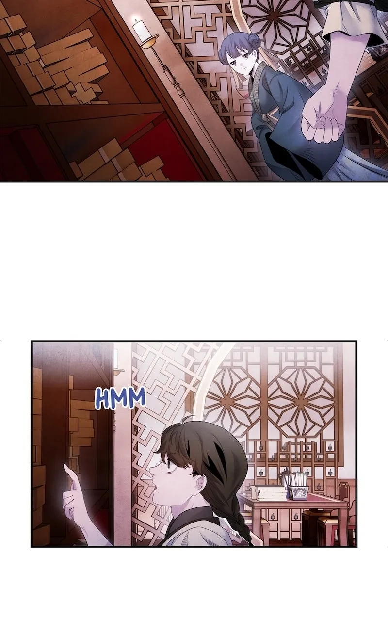 Aza Chapter 69 page 25 - 