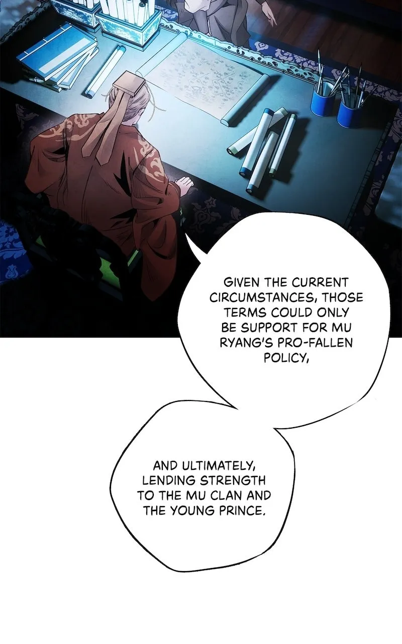 Aza Chapter 69 page 4 - 