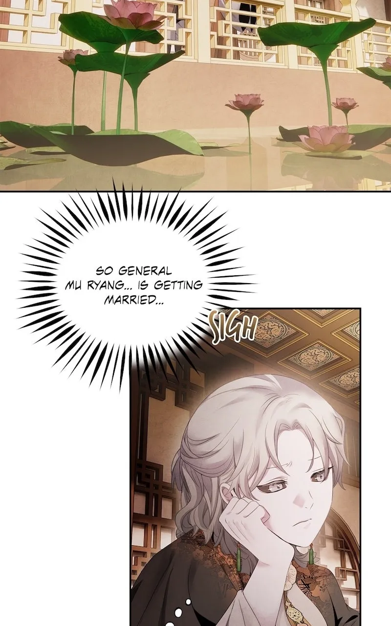 Aza Chapter 69 page 33 - 